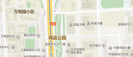 联系方式图片
